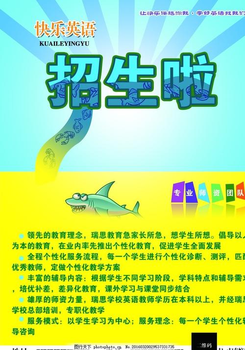 房产证能办吗
