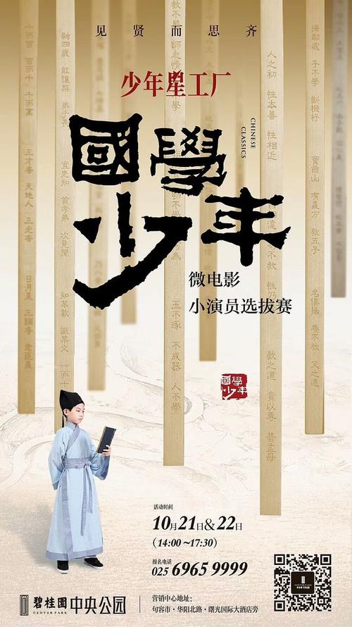 房产继承权公证书有效期